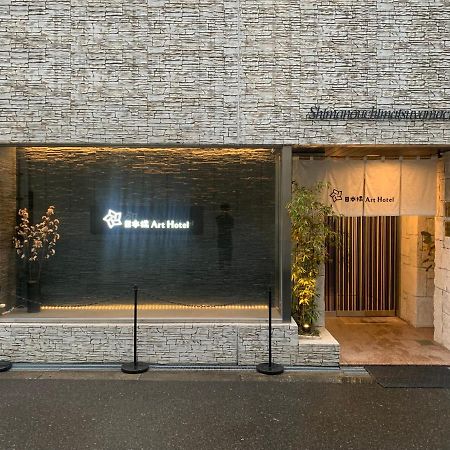 Nippombashi Art Hotel 603 Osaka Exterior foto